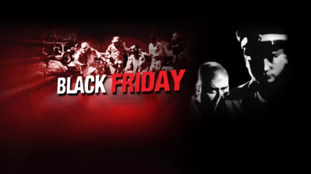 Black Friday (2005)