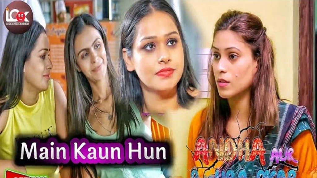 Mai Kaun Hun Web Series Look Entertainment Cast