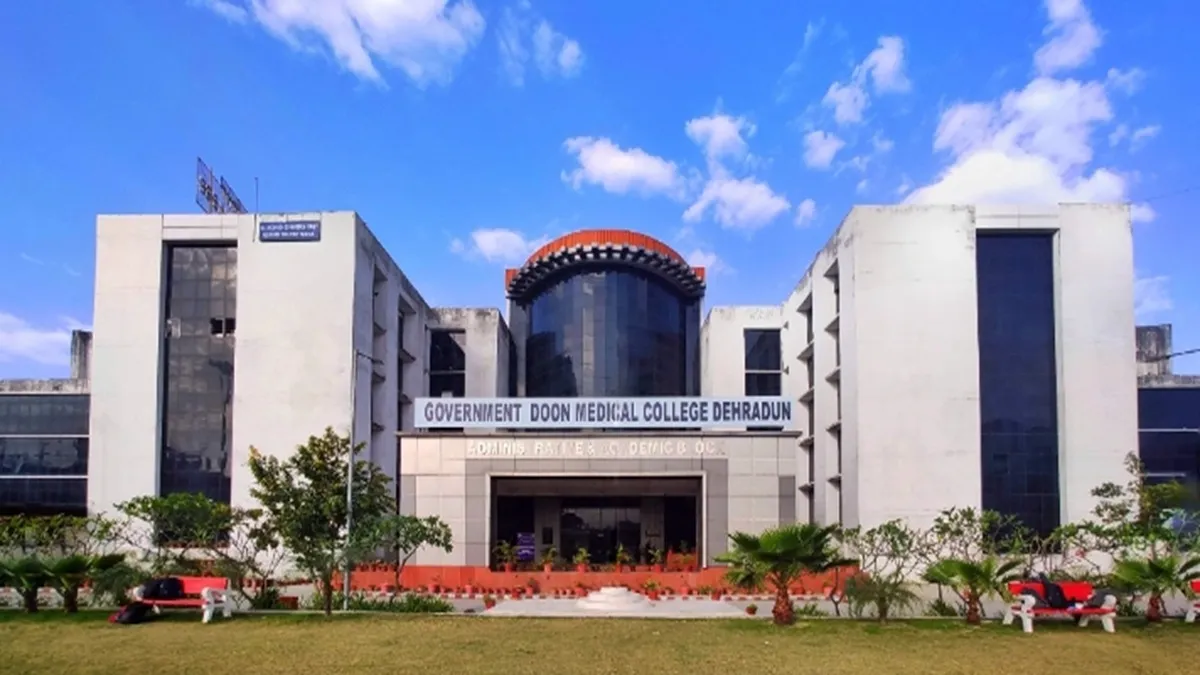 MBBS College Fees in Dehradun