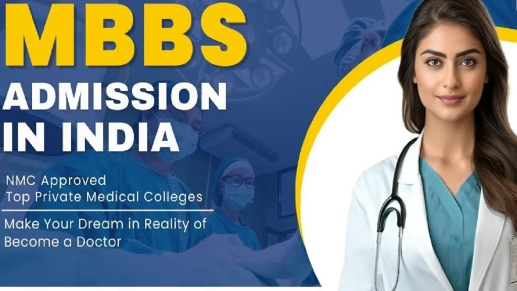 MBBS Course Details